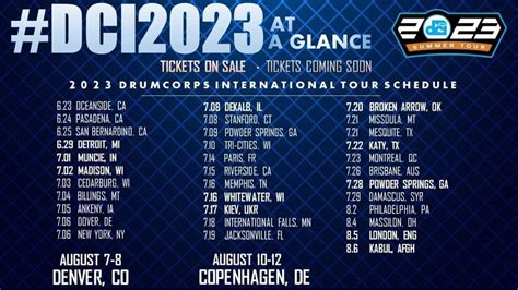 dci 2023 schedule